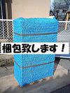 画像名